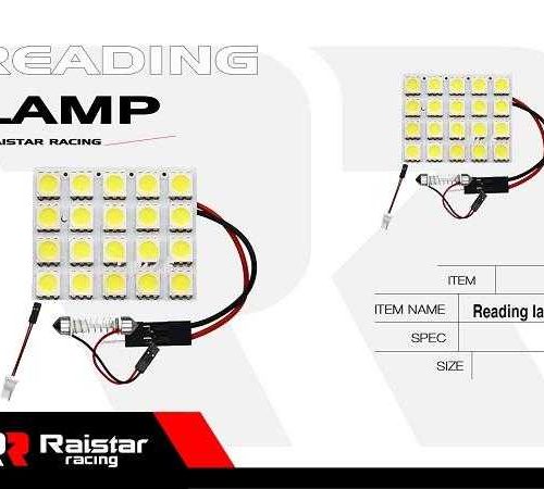 Λάμπα πλαφονιέρας LED - Πλακέτα - R-DYDA-01-20U - 110164