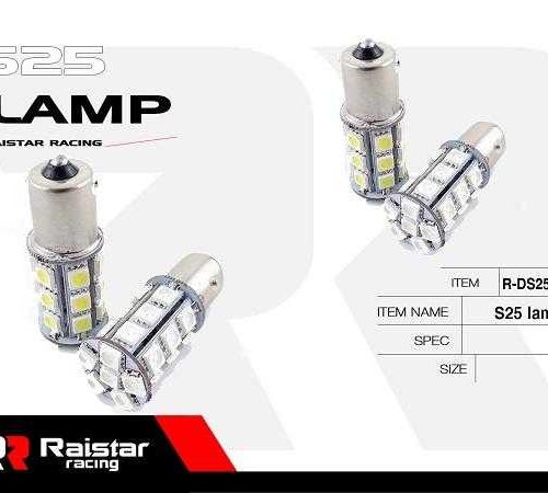 Λαμπτήρας LED - S25 - R-DS25A-01AU - 110199