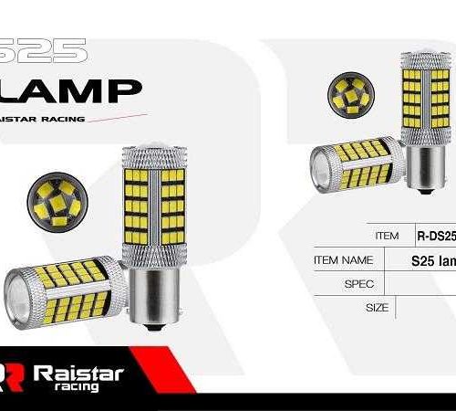 Λαμπτήρας LED - S25 - R-DS25B-01AU - 110209