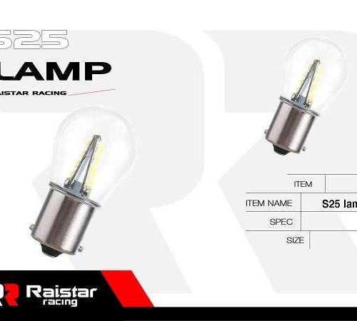 Λαμπτήρας LED - S25 - R-DS25D-01AU - 110217