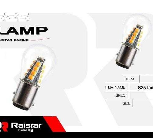 Λαμπτήρας LED - S25 - R-DS25D-02AU - 110219