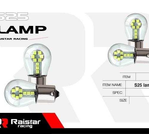 Λαμπτήρας LED - S25 - R-DS25D-03AU - 110221