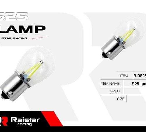 Λαμπτήρας LED - S25 - R-DS25E-01AU - 110211