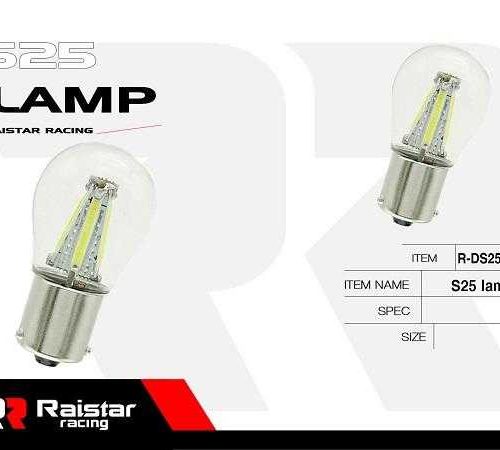 Λαμπτήρας LED - S25 - R-DS25E-02AU - 110213