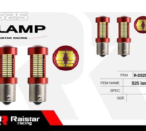 Λαμπτήρας LED - S25 - R-DS25I-01AU - 110203