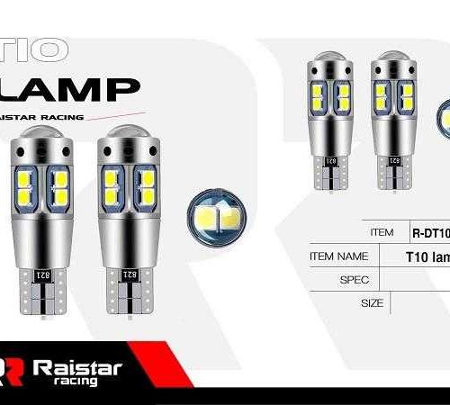 Λαμπτήρας LED - T10 - R-DT10C-01AU - 110195