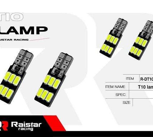 Λαμπτήρας LED - T10 - R-DT10F-01AU - 110188