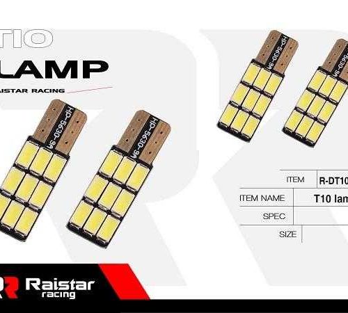 Λαμπτήρας LED - T10 - R-DT10F-02AU - 110189