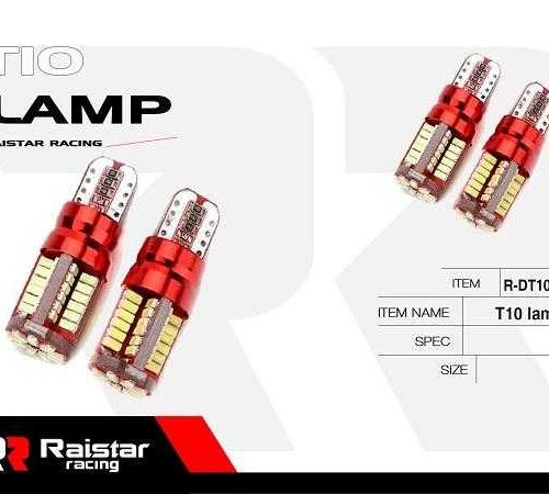 Λαμπτήρας LED - T10 - R-DT10G-01AU - 110192