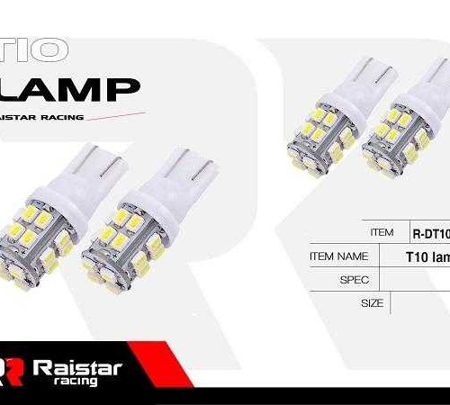 Λαμπτήρας LED - T10 - R-DT10H-02AU - 110191