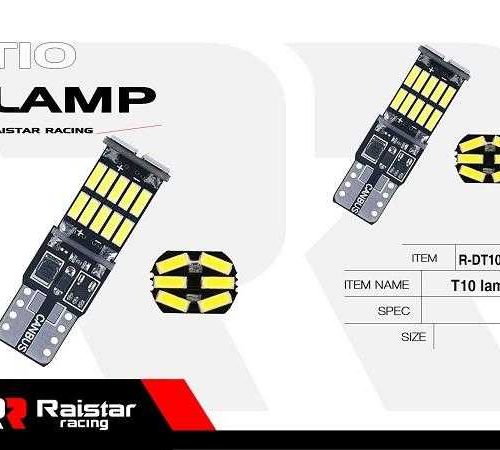 Λαμπτήρας LED - T10 - R-DT10I-01AU - 110193