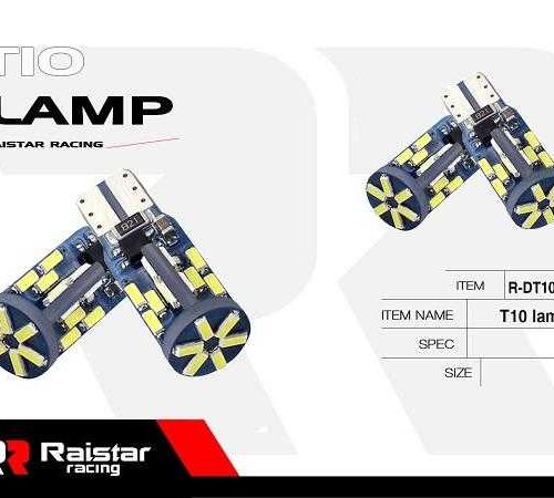 Λαμπτήρας LED - T10 - R-DT10I-02AU - 110194