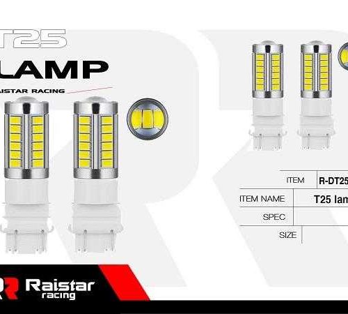 Λαμπτήρας LED - T25 - R-DT25F-01AU - 110182