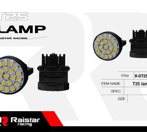 Λαμπτήρας LED - T25 - R-DT25H-01AU - 110184