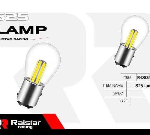 Λαμπτήρας LED διπολικός - S25 - R-DS25E-03AU - 2pcs - 110216