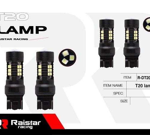 Λαμπτήρας LED διπολικός - T20 - R-DT20C-01AU - 2pcs - 110179