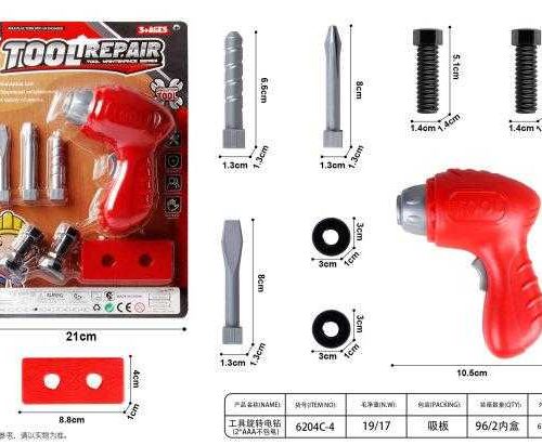 Παιδικό σετ εργαλείων - 6204C-4 - 221740