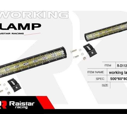 Προβολέας οχημάτων LED - R-D11202-B036 - 110670