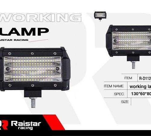 Προβολέας οχημάτων LED - R-D11208-B054 - 110678