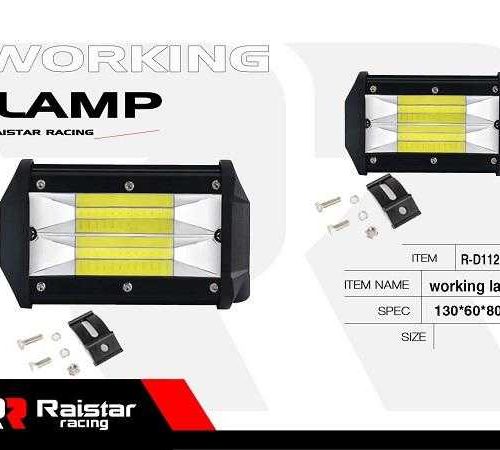 Προβολέας οχημάτων LED - R-D11218-B01 - 110699