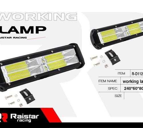 Προβολέας οχημάτων LED - R-D11218-B02 - 110700