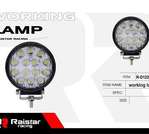 Προβολέας οχημάτων LED - R-D12208-R55 - 110568