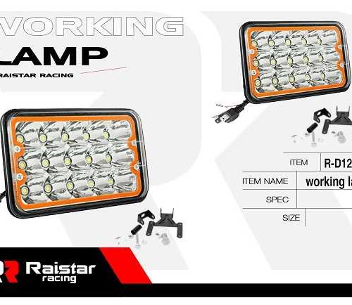 Προβολέας οχημάτων LED - R-D12301-02 - 110062