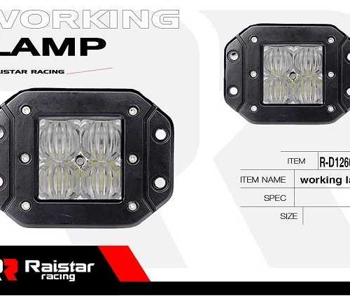 Προβολέας οχημάτων LED - R-D12601C-Y12 - 110040