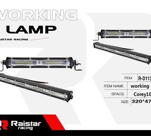 Προβολέας οχημάτων LED - Μπάρα - R-D11305-108 - 110054