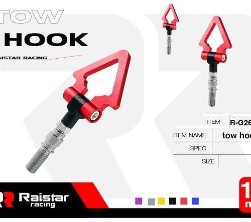 Γάντζος ρυμούλκησης οχημάτων - Tow Hook - R-G26202-J1 - 120092