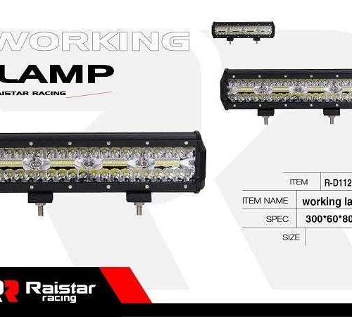 Προβολέας οχημάτων LED - R-D11201-B240 - 110669