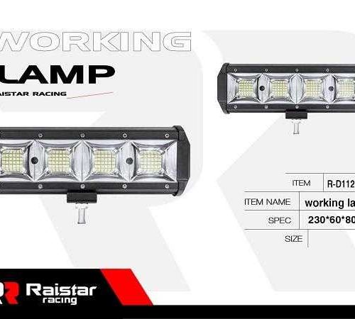 Προβολέας οχημάτων LED - R-D11208-B108 - 110679