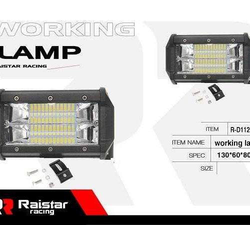 Προβολέας οχημάτων LED - R-D11209-B072 - 110681