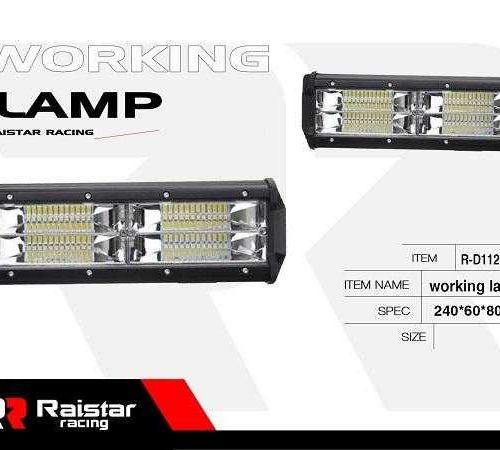 Προβολέας οχημάτων LED - R-D11209-B144 - 110682