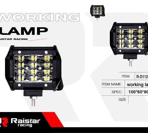 Προβολέας οχημάτων LED - R-D11214-B036 - 110687