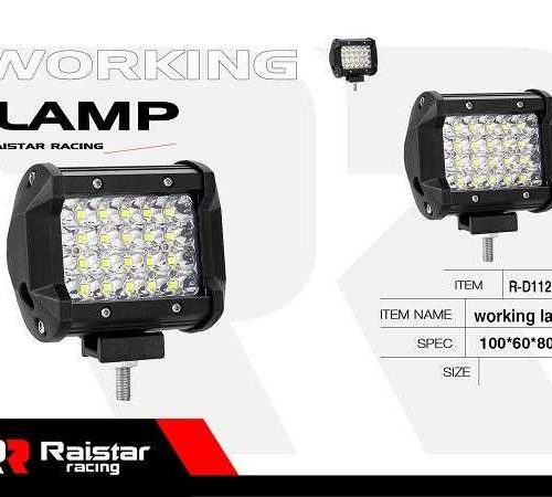 Προβολέας οχημάτων LED - R-D11215-B060 - 110691