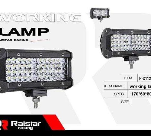 Προβολέας οχημάτων LED - R-D11215-B120 - 110692