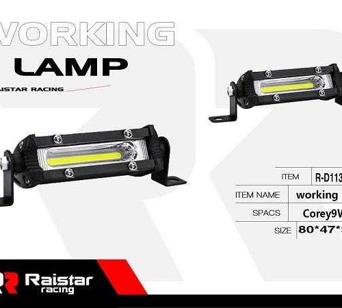 Προβολέας οχημάτων LED - R-D11306-01 - 110056