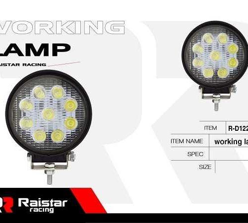 Προβολέας οχημάτων LED - R-D12205-R55 - 110566