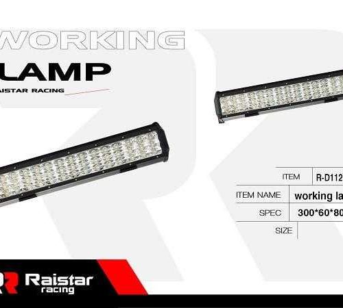 Προβολέας οχημάτων LED - Μπάρα - R-D11202-B144 - 110673