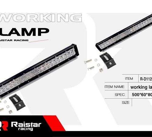 Προβολέας οχημάτων LED - Μπάρα - R-D11211-B126 - 110686