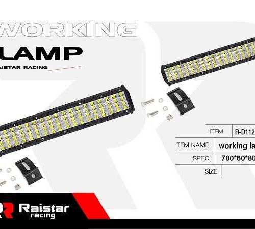 Προβολέας οχημάτων LED - Μπάρα - R-D11214-B252 - 110690