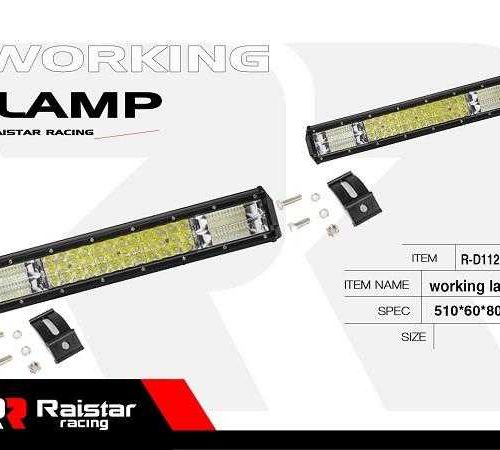 Προβολέας οχημάτων LED - Μπάρα - R-D11216-B288 - 110694