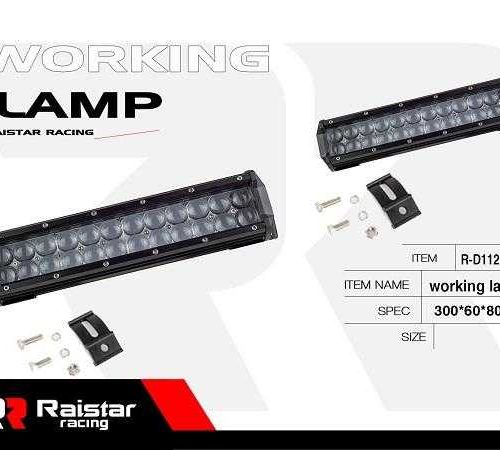 Προβολέας οχημάτων LED - Μπάρα - R-D11217-B072 - 110697