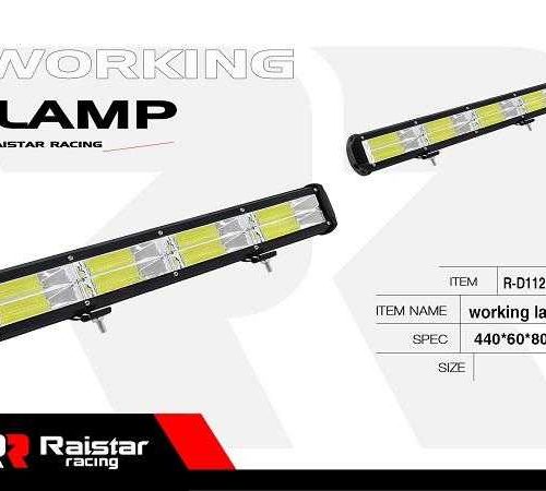 Προβολέας οχημάτων LED - Μπάρα - R-D11218-S04 - 110701