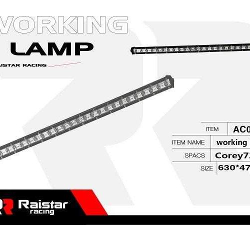 Προβολέας οχημάτων LED - Μπάρα - R-D11302-072 - 110052