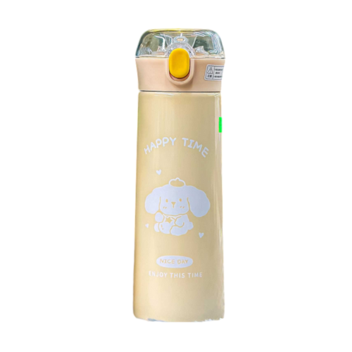 Παιδικό φορητό παγούρι-θερμός - HBW1303 - 500ml - 513030 - Beige